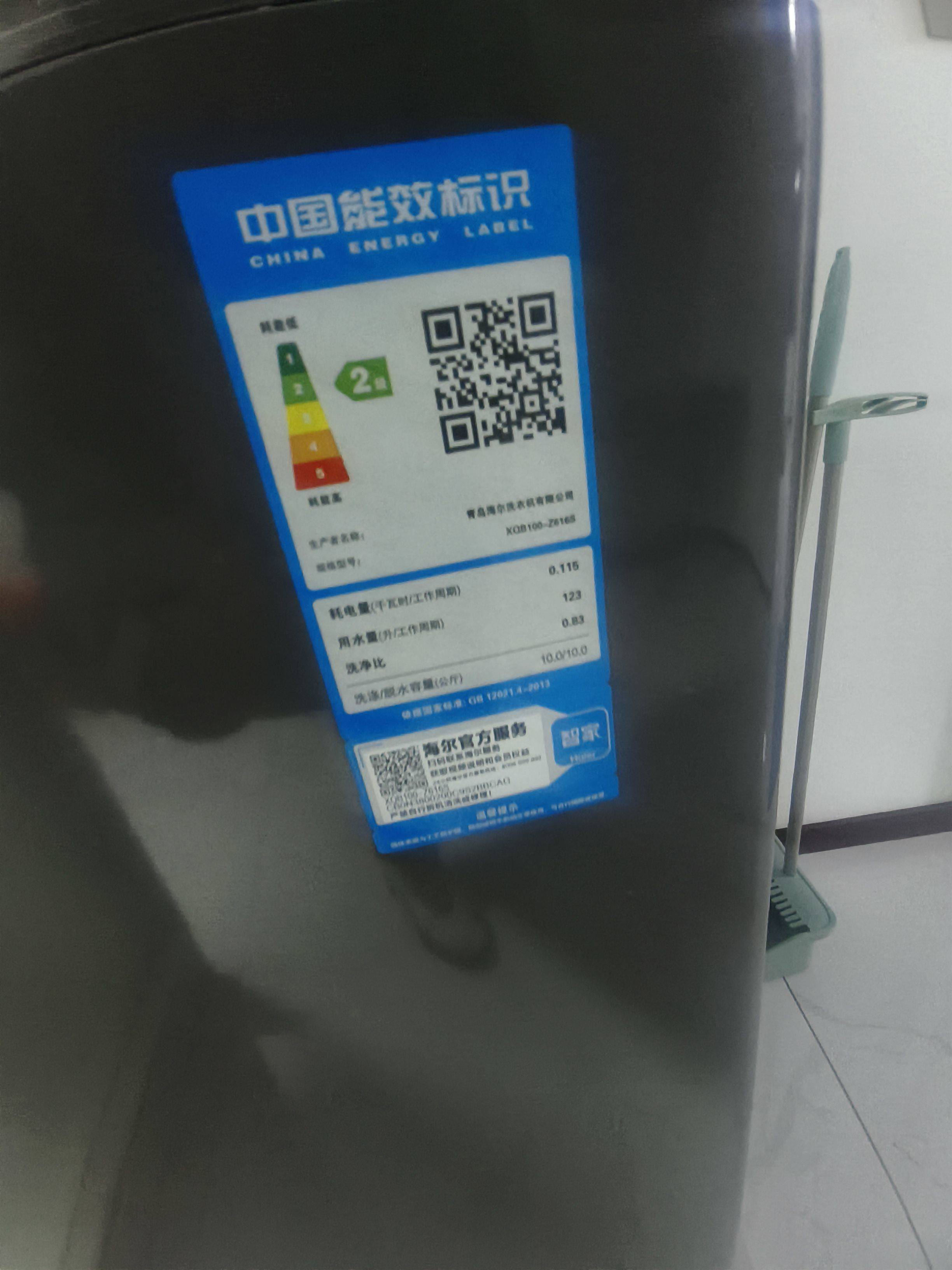 Shenyang Yuhong | 东湖街26-2号楼_8