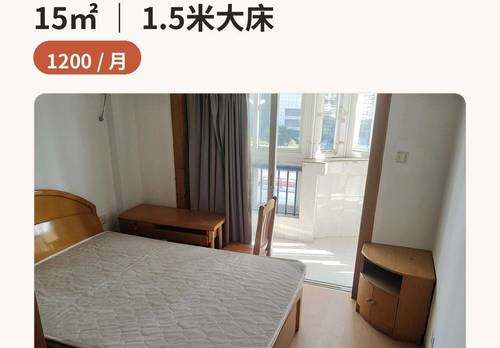 Siming 松岳小区-南区