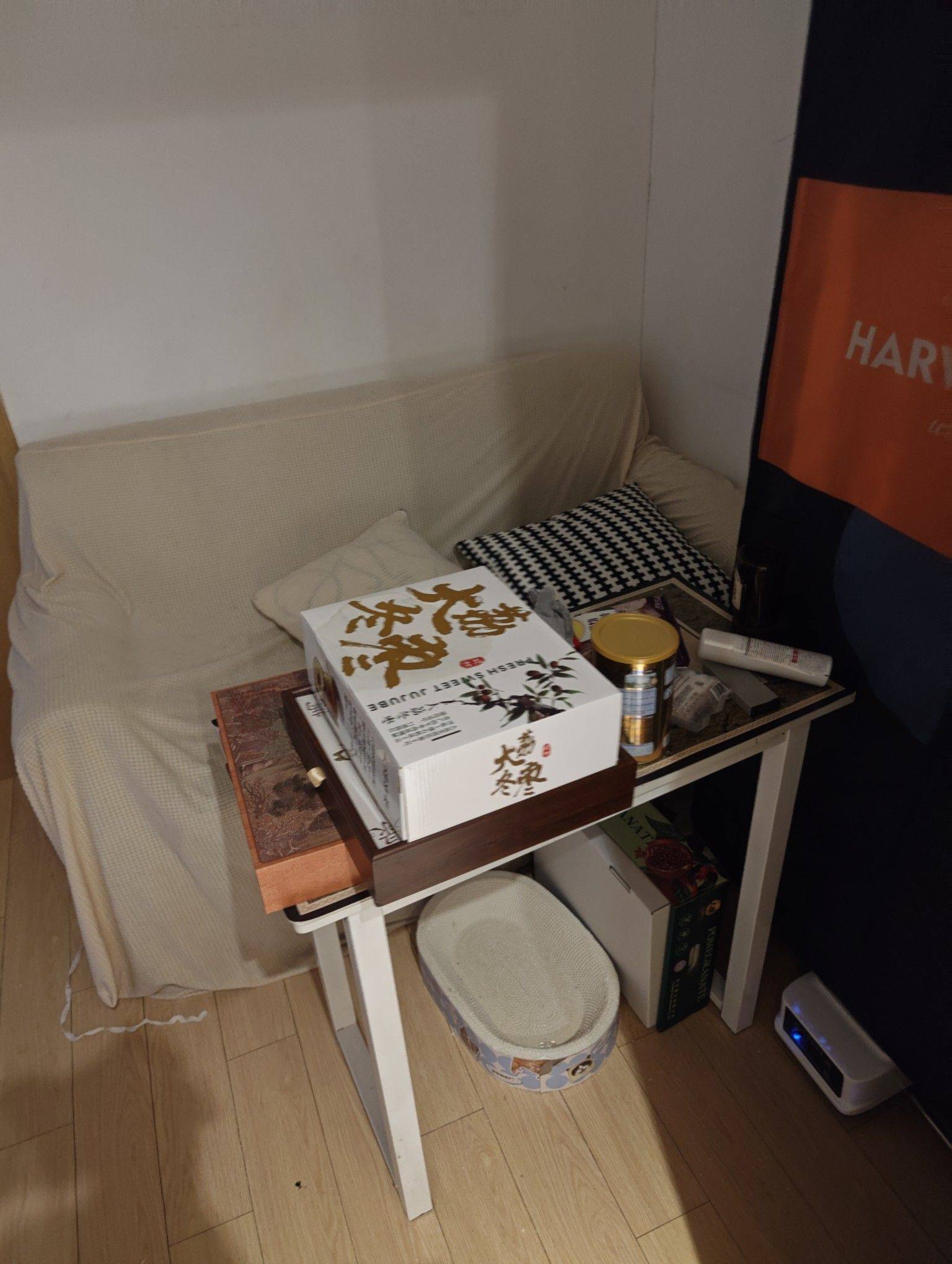 Hangzhou Gongshu | 复尚发展大厦-2幢_6