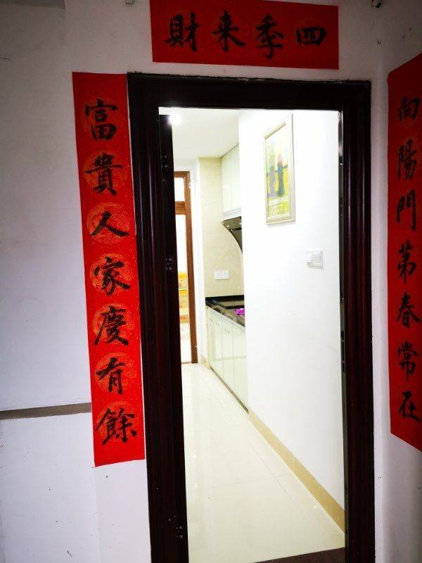 Yuexiu 果菜西社区