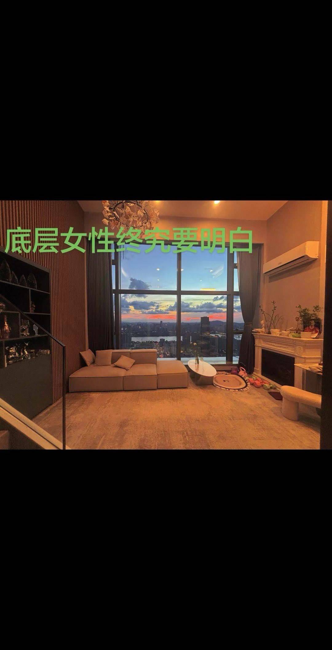 Changsha Kaifu | 华远华时代-B座_7