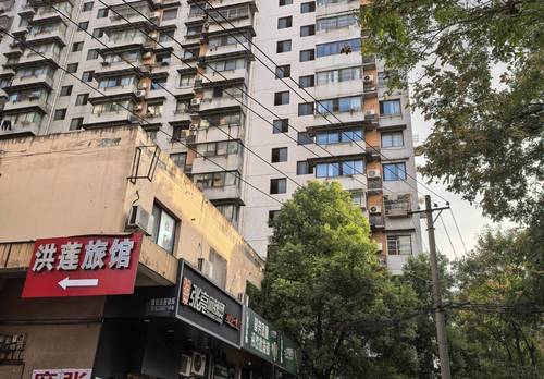 Qingshan 碧苑花园