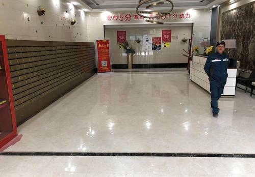 Minhou 福州中海寰宇天下