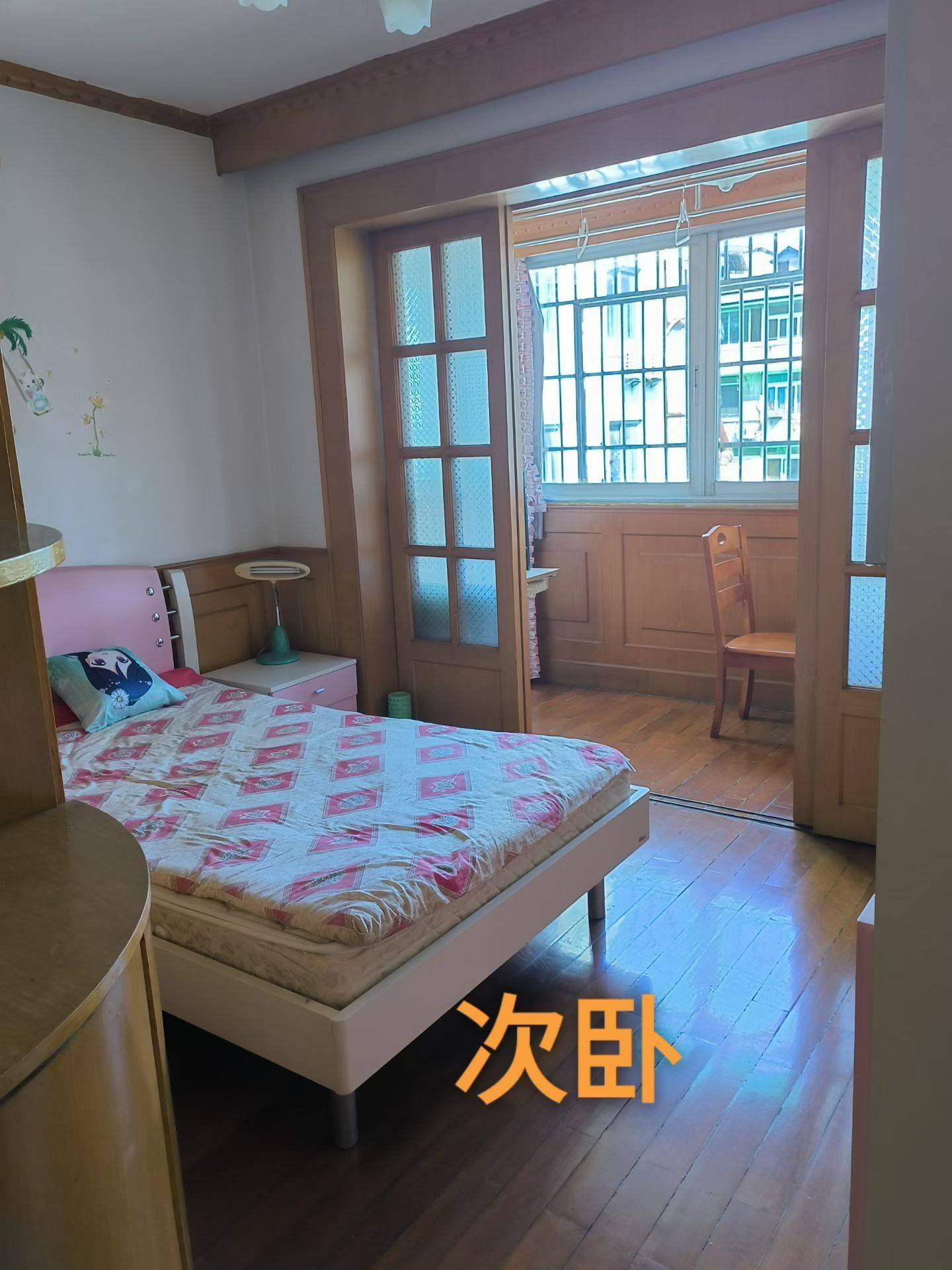 上城 响水坝