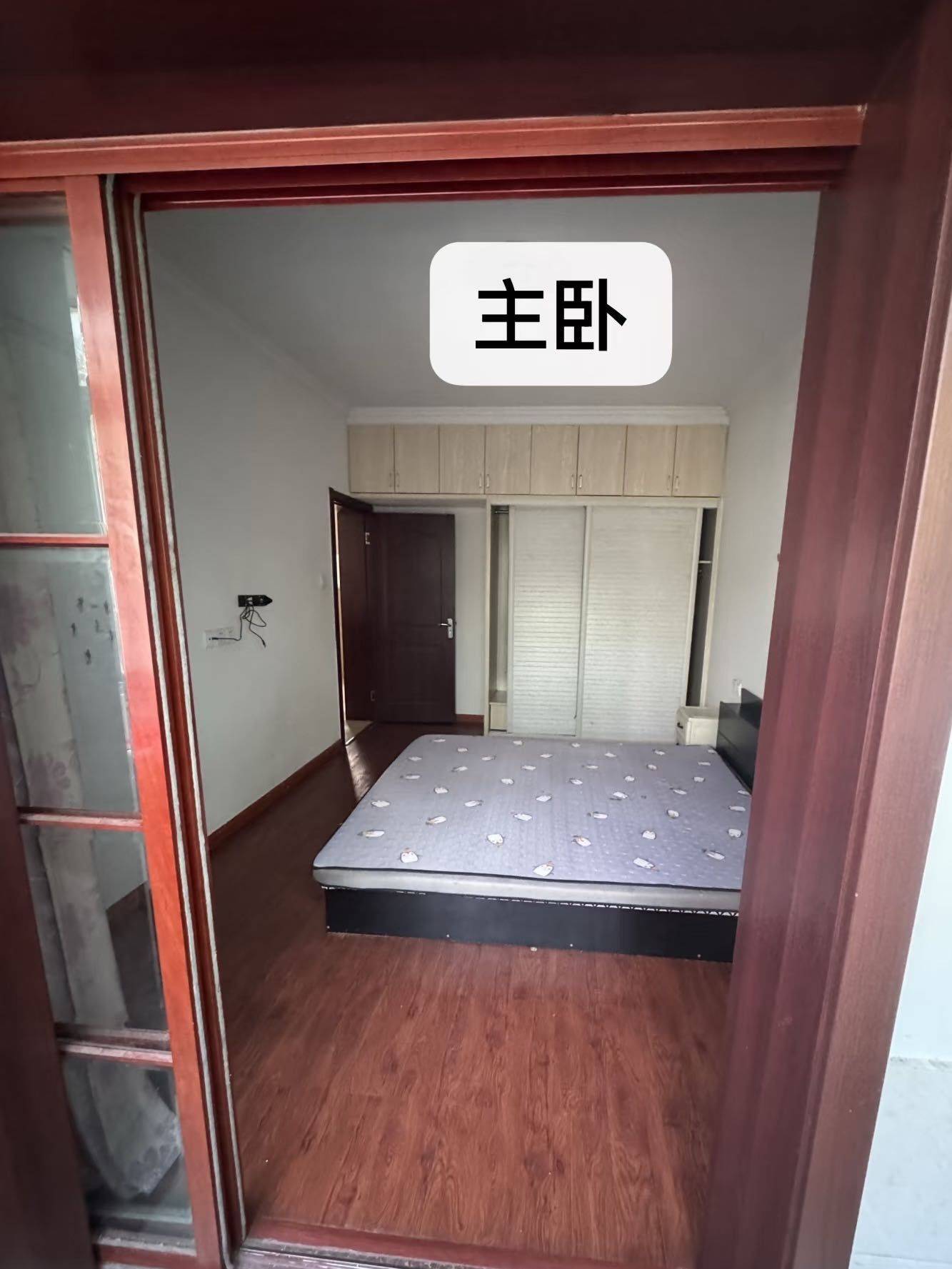 上城 商教苑社区