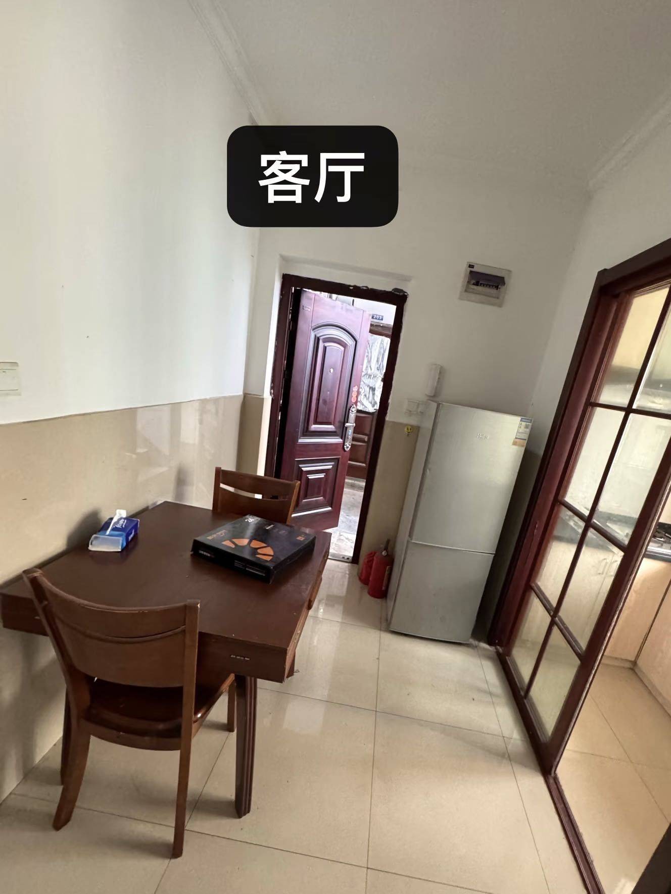 上城 商教苑社区
