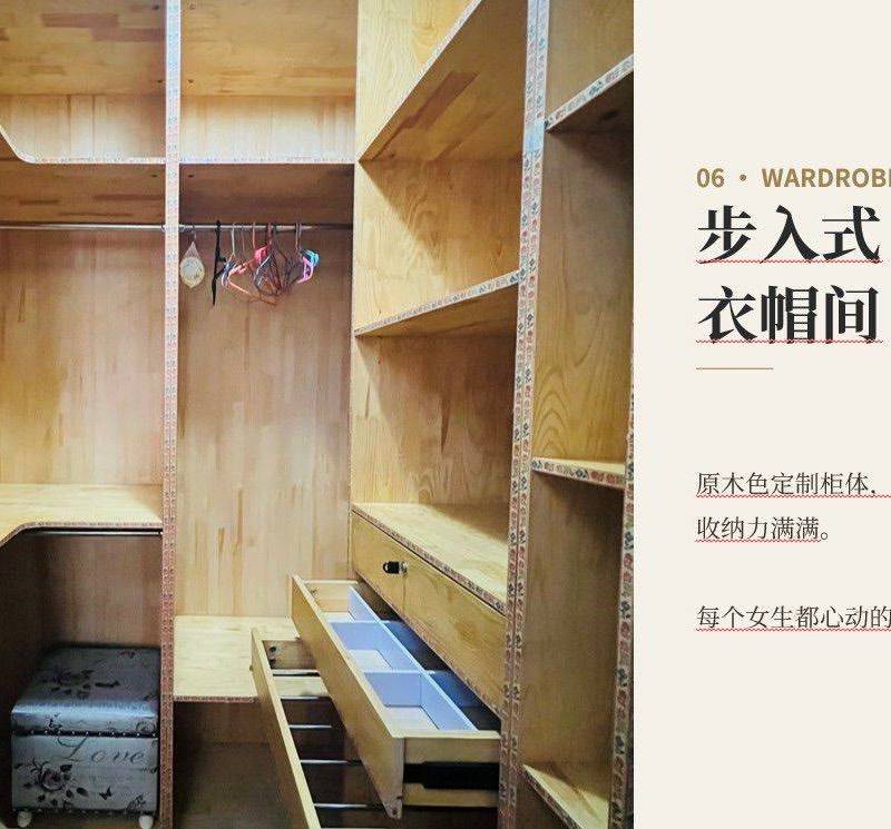 Beijing Fengtai | 7克拉_6