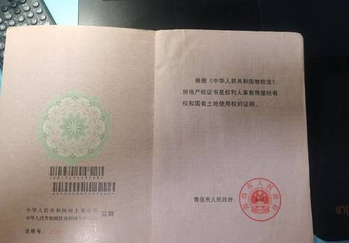 Shibei 海云上四方住宅小区-西区