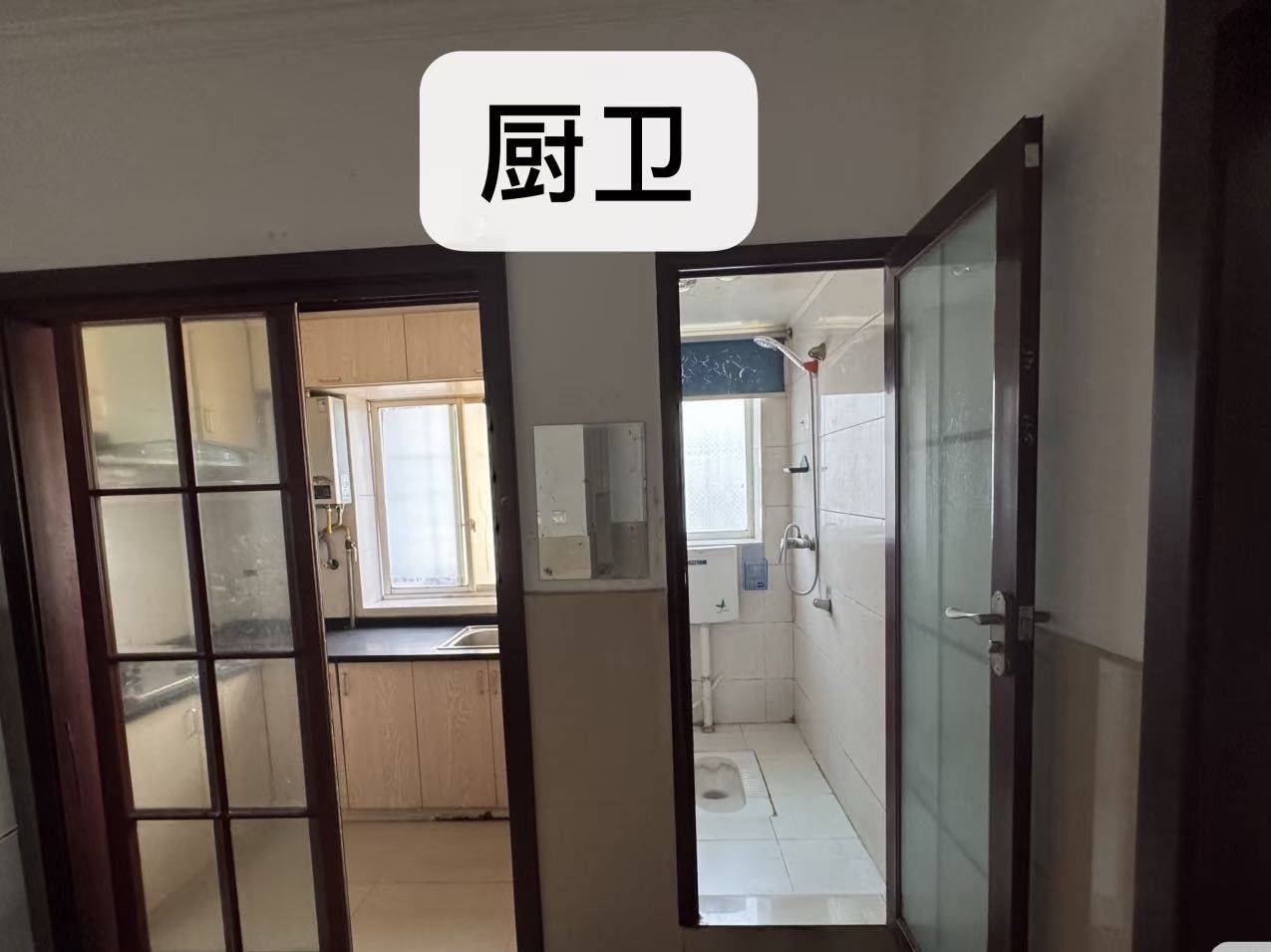 上城 商教苑社区