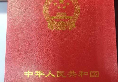 Shibei 海云上四方住宅小区-西区