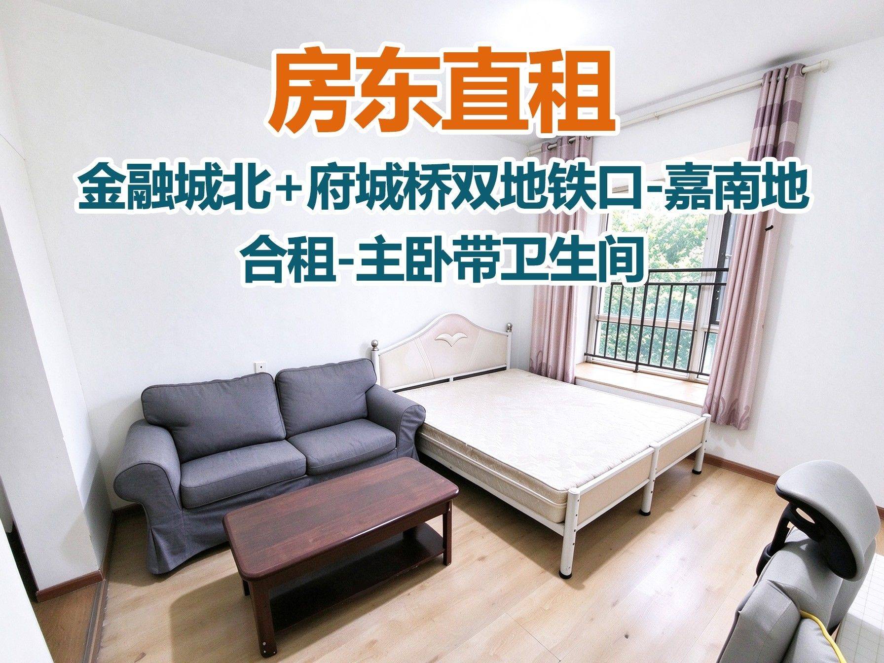 武侯 天府长城嘉南地
