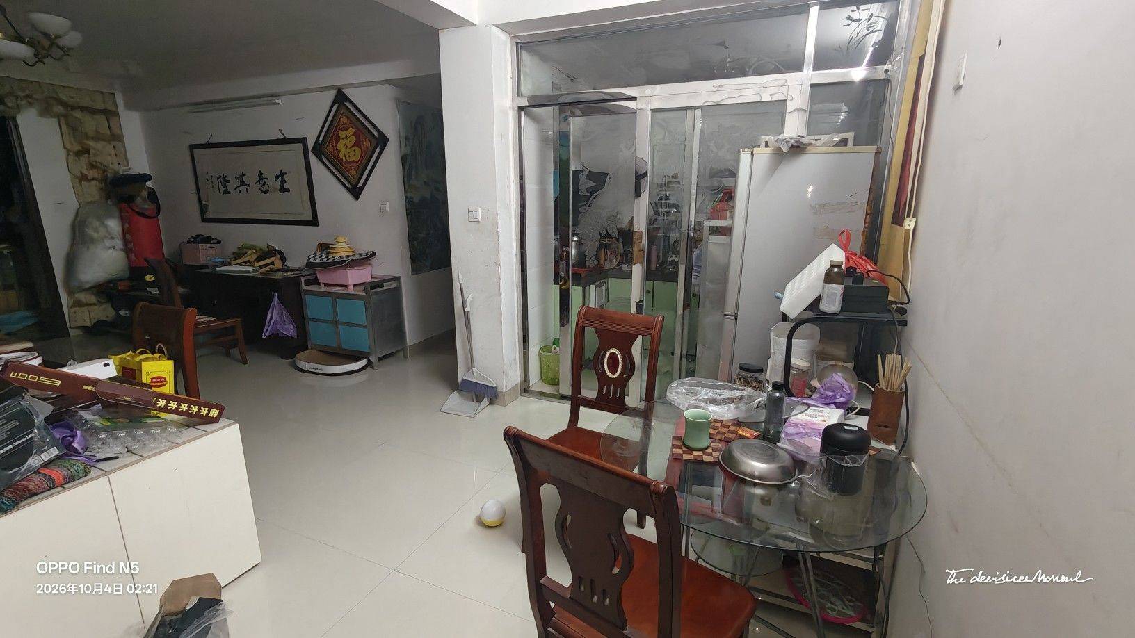 Dehua County 宝美职工公寓-22栋