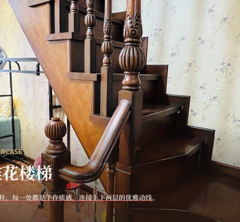 Beijing Fengtai | 7克拉_3