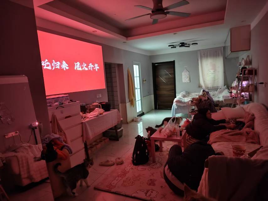 Baoshan 锦秋花园-7区
