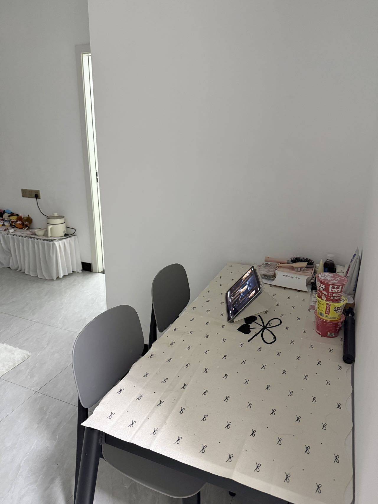 Cangshan 联建新苑