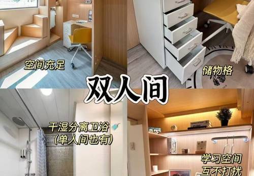 九龙 上海街263-277号