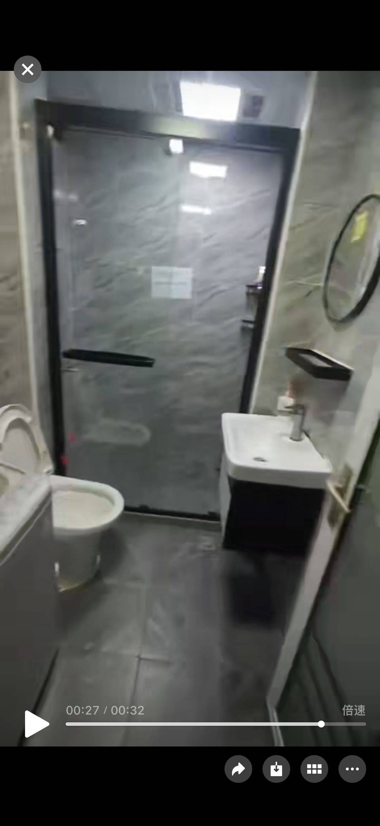 Putuo 芝巷小区