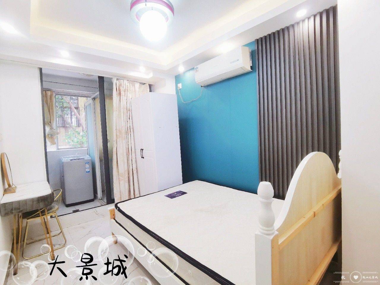 Jinan 大景城