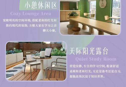 九龙 上海街263-277号